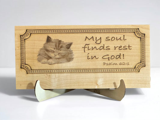Psalm 62:1 Engraved Plaque