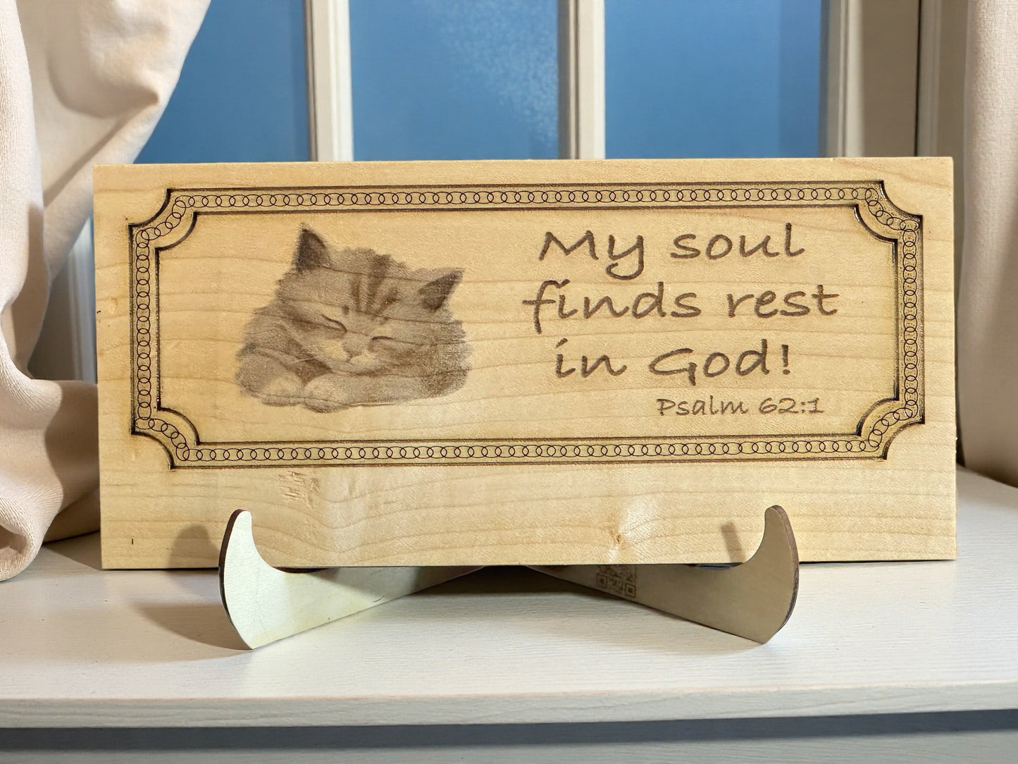 Psalm 62:1 Engraved Plaque